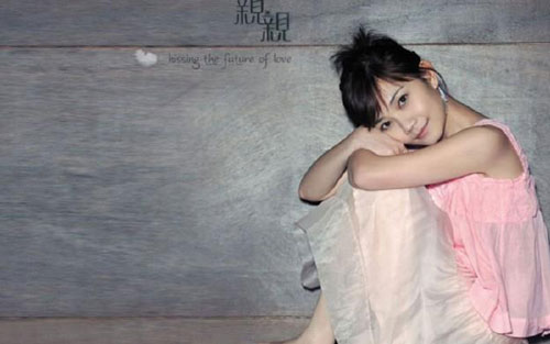 《分手快乐》尤克里里谱弹唱版 D调女生版_靠谱ukulele编配_梁静茹