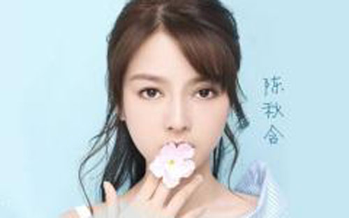 《青梅竹马》尤克里里谱弹唱版 C调高清版_桃子鱼仔ukulele编配_陈秋含