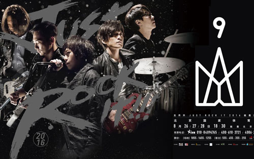 《我不愿让你一个人》尤克里里谱指弹版 原调六线谱_白熊音乐编配_五月天