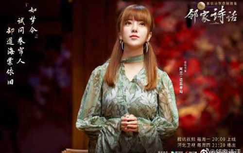 《耿耿于怀》尤克里里谱弹唱版 G调高清版_香蕉U编配_王笑文