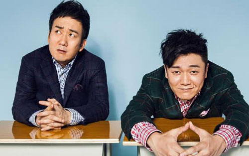 《父亲》尤克里里谱弹唱版 C调扫弦版_音乐之家编配_筷子兄弟