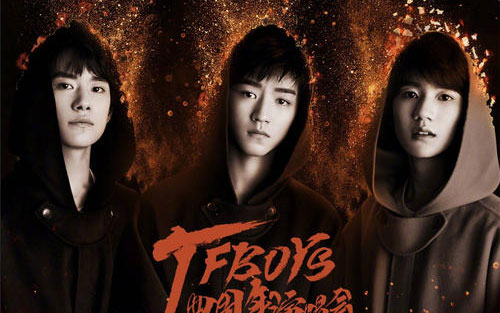 《最好的那年》尤克里里谱弹唱版 C调和弦谱_尤克里里中国网编配_TFBOYS