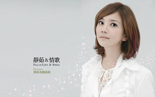 《宁夏》尤克里里谱弹唱版 C调简单版_胖子哇ukulele编配_梁静茹