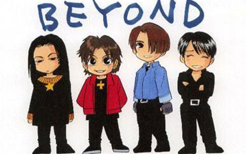 《喜欢你》尤克里里谱弹唱版 C调附前奏_桃子鱼仔香蕉u编配_Beyond