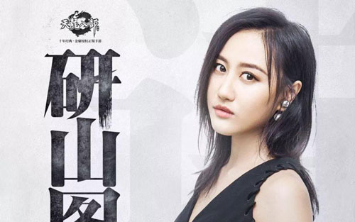 《奇妙能力歌》尤克里里谱弹唱版 C调附前奏_尤克里里中国网编配_陈粒