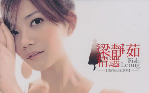 《小手拉大手》尤克里里谱弹唱版 G调高清版_白熊音乐编配_梁静茹