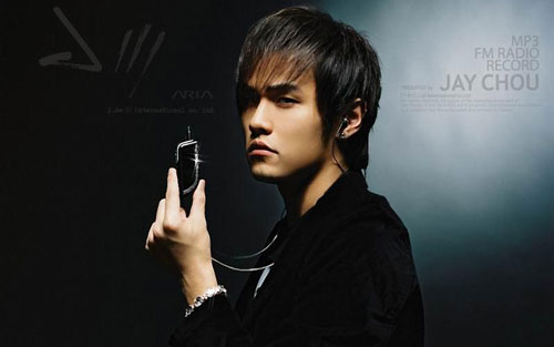 《牛仔很忙》尤克里里谱指弹版 原调六线谱_编配_周杰伦