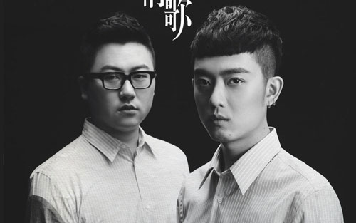 《不说再见》尤克里里谱指弹版 A调六线谱_小鱼吉他屋编配_好妹妹乐队