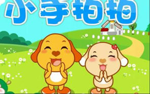 《生日快乐》尤克里里谱弹唱版 C调和弦谱_简单版_儿歌