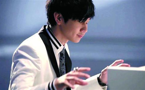 《爱笑的眼睛》尤克里里谱弹唱版 D调和弦谱_音乐地带编配_林俊杰