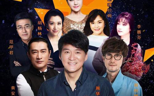 《串烧歌曲》尤克里里谱弹唱版 C调_莉莉克丝leleex编配_群星