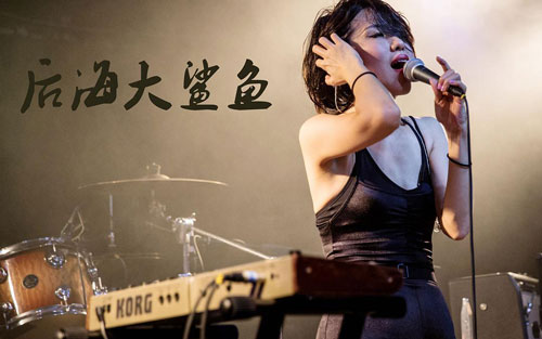 《猛犸》尤克里里谱弹唱版 A调和弦谱_音乐之家编配_后海大鲨鱼