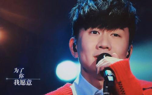 《记得》尤克里里谱弹唱版 G调和弦谱_尤克里里中国网编配_林俊杰