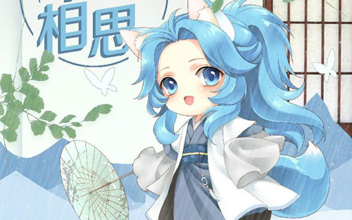 《咖喱咖喱》尤克里里谱弹唱版 原调六线谱_精选版_叶洛洛