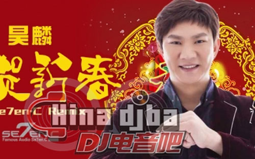 《表白》尤尤克里里谱弹唱版 F调附前奏_星弦音乐教室编配_吴麟