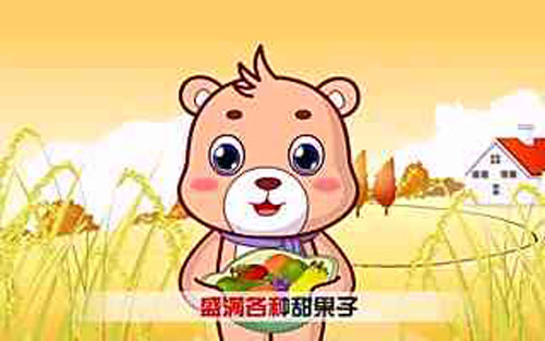 《小毛驴》尤克里里谱弹唱版 C调简单版_音乐之家编配_儿歌