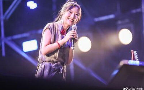 《人间不值得》尤克里里谱弹唱版 G调六线谱_高清版_黄诗扶