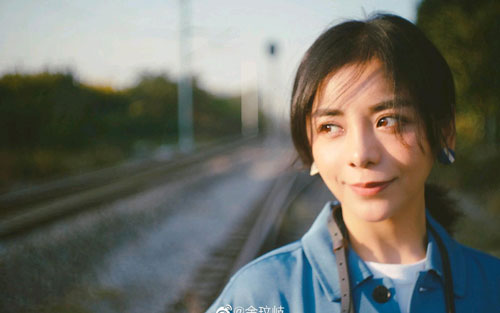 《换》尤克里里谱弹唱版 C调和弦谱_大黄尤克里里编配_金玟岐