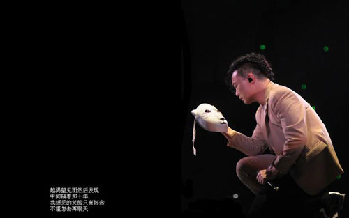 《红玫瑰》尤克里里谱弹唱版 G调和弦谱_音乐之家编配_陈奕迅