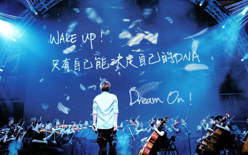 《春娇救志明》尤克里里谱弹唱版 D调男生版_星弦音乐编配_五月天