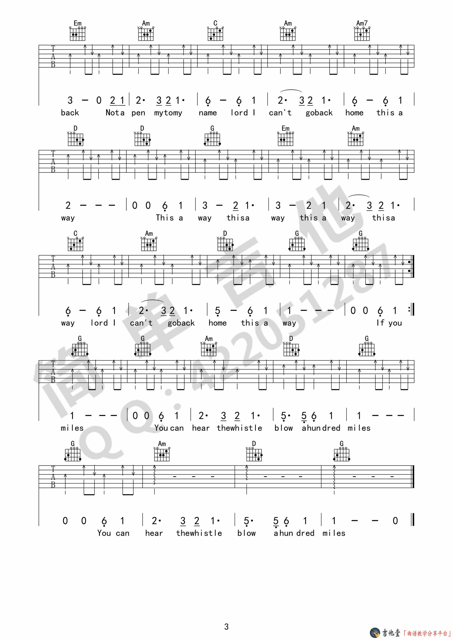 500英里吉他谱-3