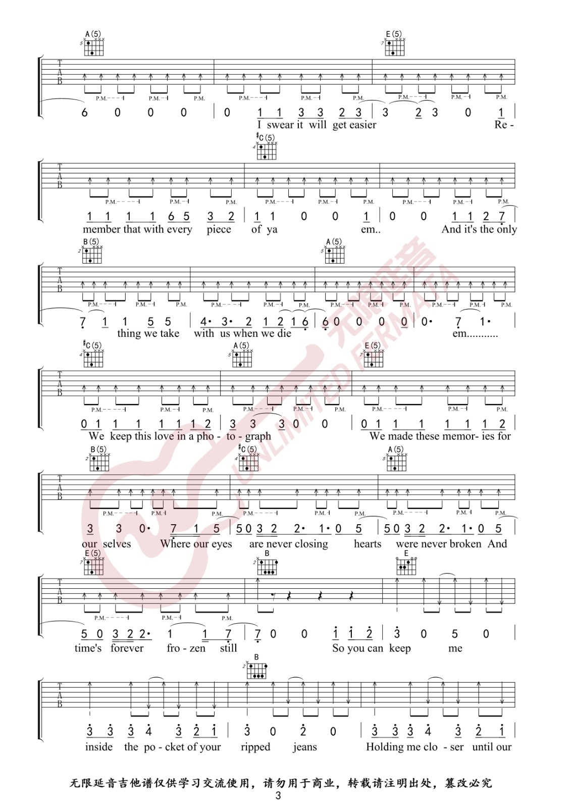 photograph吉他谱-3