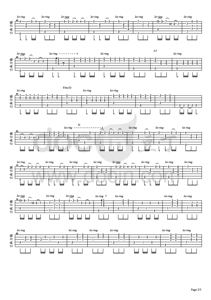 玛祖卡吉他谱-2