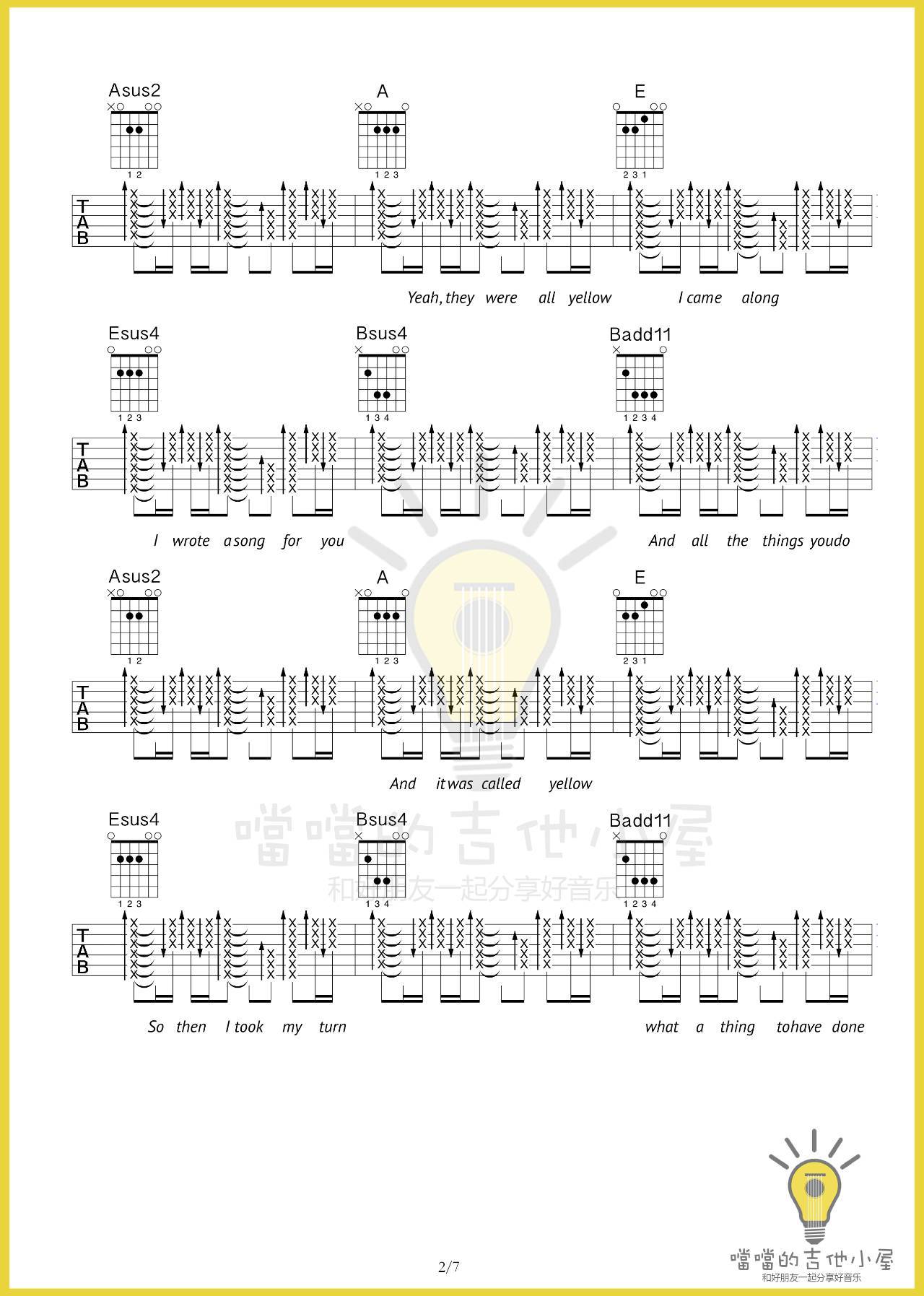 yellow吉他谱-2