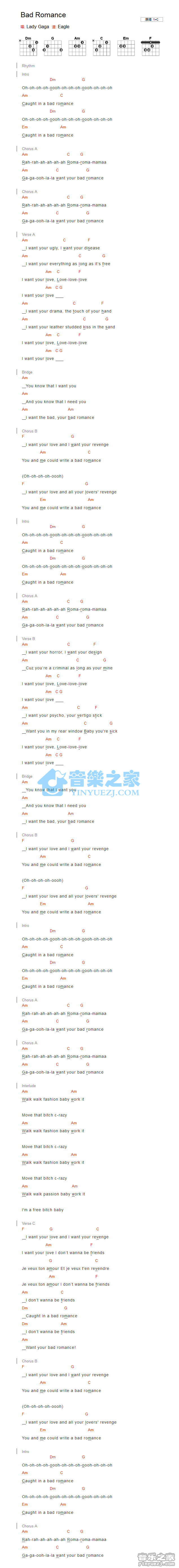 Bad Romance吉他谱