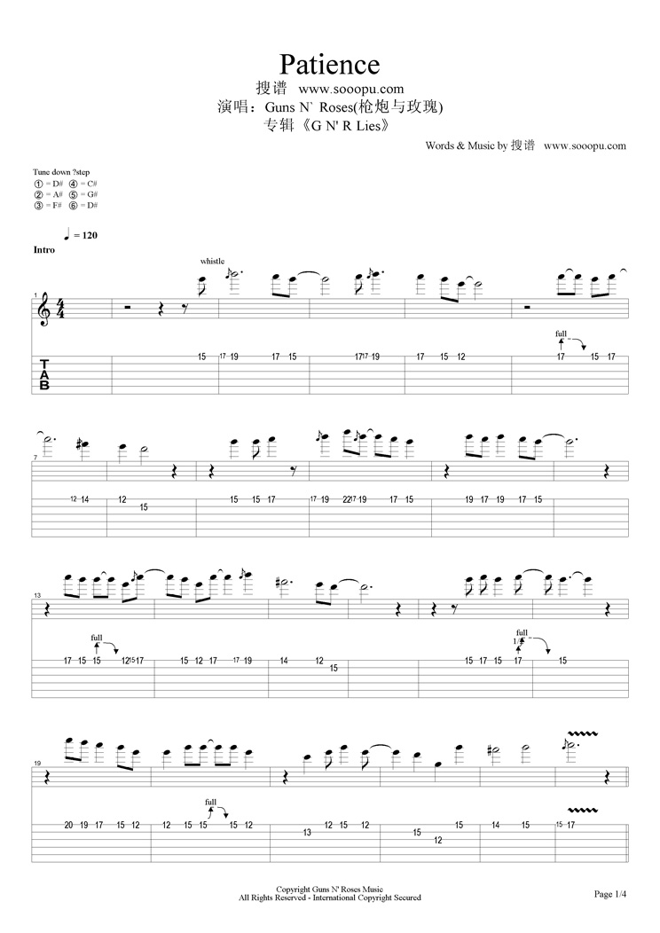 Patience吉他谱-1