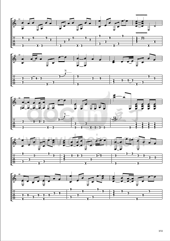 相忘于江湖吉他谱-3