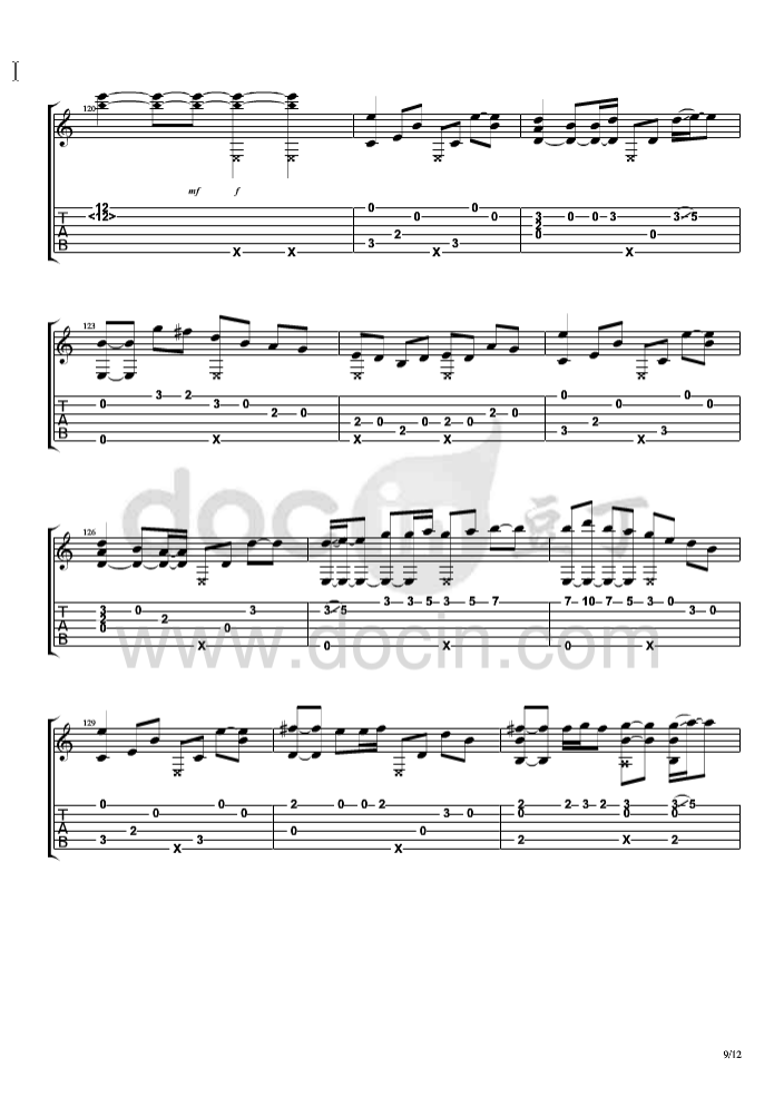 相忘于江湖吉他谱-9