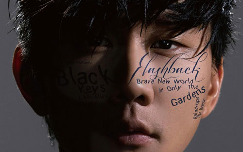 《期待爱》尤克里里谱弹唱版 C调和弦谱_番茄尤克里里编配_林俊杰