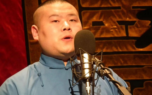 最亲的人吉他谱 B调扫弦版_革命吉他编配_岳云鹏