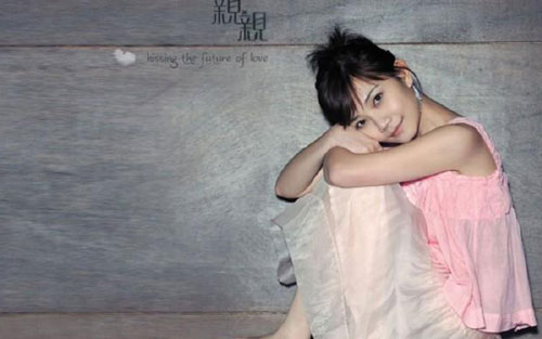 《勇气》尤克里里谱弹唱版 C调简单版_音乐之家编配_梁静茹