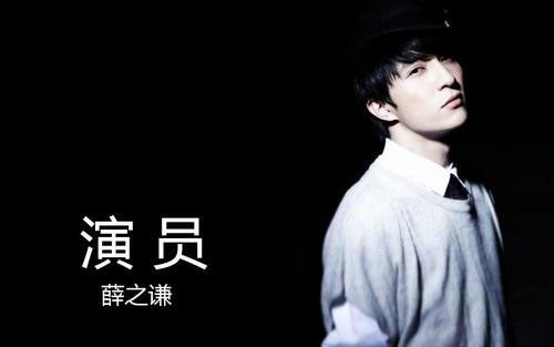 《像风一样》尤克里里谱弹唱版 D调附前奏_尤克里里中国网编配_薛之谦