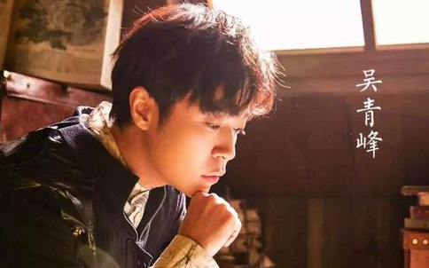 《蜂鸟》尤克里里谱弹唱版 C调扫弦版_小小凤工作室编配_吴青峰