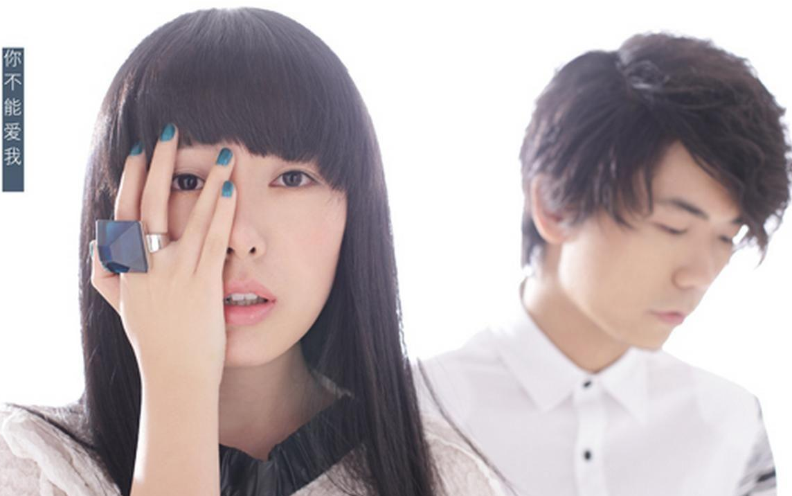 《再见，昨天》尤克里里谱弹唱版 C调简单版_趣弹音乐编配_牛奶咖啡