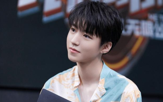 《树读》尤克里里谱弹唱版 G调和弦谱_瞄了个艺编配_王俊凯