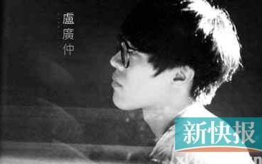 《鱼仔》尤克里里谱弹唱版 C调精选版_白熊音乐编配_卢广仲