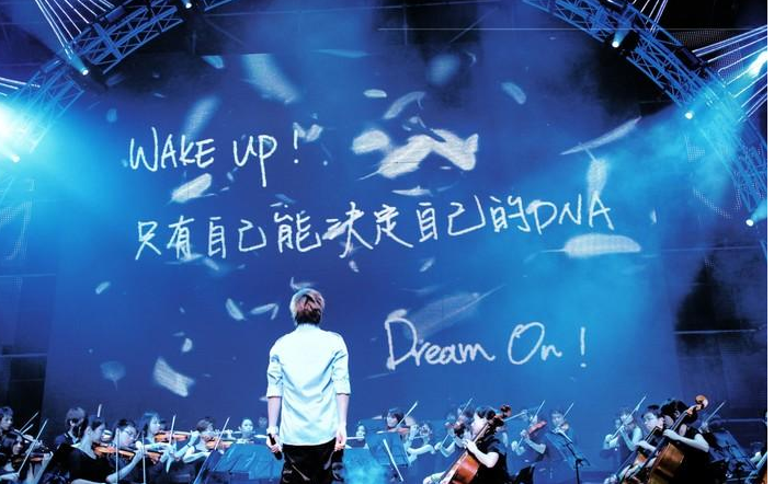 《温柔》尤克里里谱弹唱版 C调六线谱_趣弹音乐编配_五月天