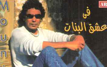 《Happy New Year》尤克里里谱指弹版 原调六线谱_精选版_Lama