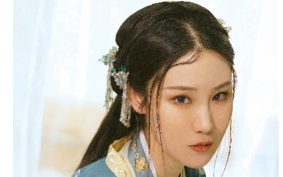 《赤伶》尤克里里谱弹唱版 C调简单版_闲识音学社编配_HITA