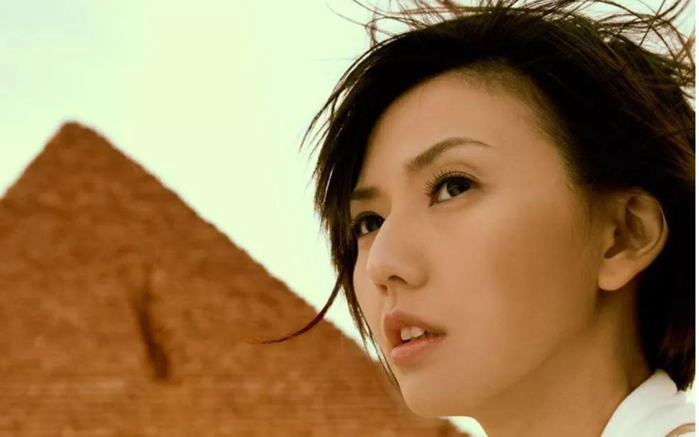 《第一天》尤克里里谱弹唱版 C调附前奏_趣弹音乐编配_孙燕姿