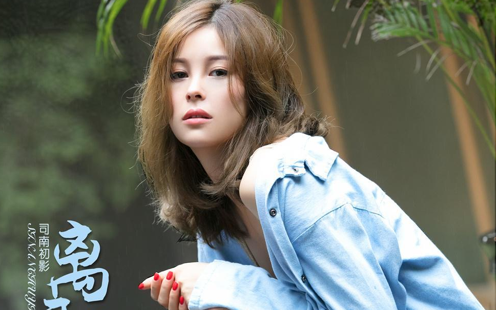 《冬眠》尤克里里谱指弹版 原调六线谱_闲识音学社编配_司南