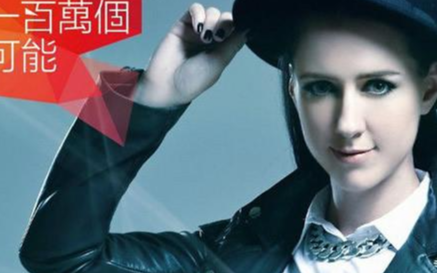 《一百万个可能》尤克里里谱弹唱版 C调附前奏_音乐地带编配_christine welch