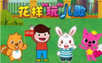 《小星星》尤克里里谱弹唱版 C调和弦谱_简单版_儿歌