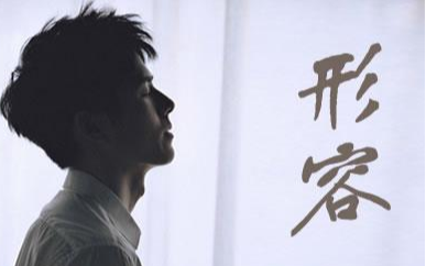 《软》尤克里里谱弹唱版 F调和弦谱_桃子鱼仔编配_沈以诚