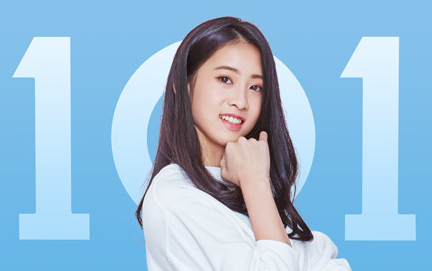 《全部都是你》尤克里里谱弹唱版 C调和弦谱_桃子鱼仔编配_潘珺雅