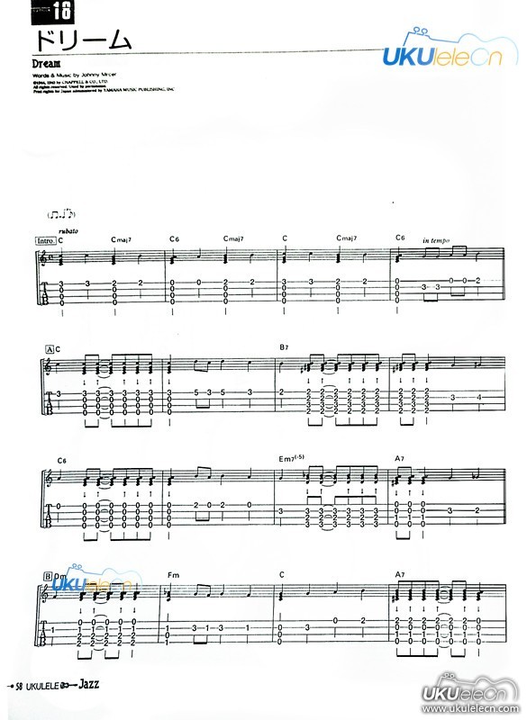 Dream尤克里里谱-1